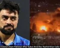 Afghanistan Cricketers Slam Pakistan After Kabul Airstrike: Rashid Khan Calls It ‘War Crime’