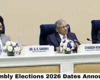 Assembly Elections 2026 Dates Announced: Assam, Kerala & Puducherry on April 9; Tamil Nadu on April 23; West Bengal in 2 Phases — Results May 4