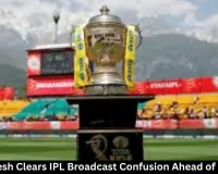 Bangladesh Clears IPL Broadcast Confusion Ahead of IPL 2026