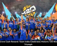  BCCI's ₹131 Crore Cash Reward: Team India Celebrates Historic T20 World Cup 2026 Triumph