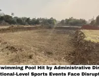 Bhilai Swimming Pool Hit by Administrative Directives, National-Level Sports Events Face Disruption