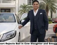 Bhopal Court Rejects Bail in Cow Slaughter and Smuggling Case — Aslam 'Chamda' Stays Behind Bars as Hindu Organisations Object