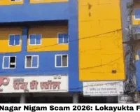 Bhopal Nagar Nigam Scam 2026: Lokayukta Files FIR, Additional Commissioner Removed After Crore-Rupee Fake Bill Fraud