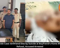 Bilaspur Suicide Case: Girlfriend Dies by Suicide at Boyfriend’s Home After Marriage Refusal, Accused Arrested
