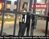 BJP Leader Gauri Gupta Arguments with Police in Bilaspur