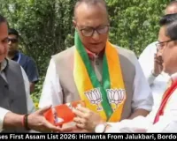 BJP Releases First Assam List 2026: Himanta From Jalukbari, Bordoloi In Dispur