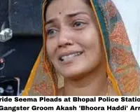 Let Him Go for 2 Hours or Do the Wedding Rituals in Custody