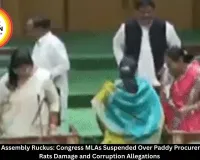 Chhattisgarh Assembly Ruckus: Congress MLAs Suspended Over Paddy Procurement Centers Rats Damage and Corruption Allegations