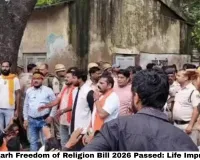  Chhattisgarh Freedom of Religion Bill 2026 Passed: Life Imprisonment for Mass Conversion, Rs 25 Lakh Fine — Marriage-Based Conversion Declared Void