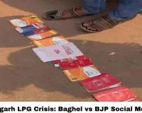  Chhattisgarh LPG Crisis: Baghel vs BJP Social Media War Heats Up