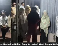Sex Racket Busted in Bhilai: Gang Arrested, West Bengal Girls Rescued — Chhattisgarh's Dark Human Trafficking Crisis Exposed