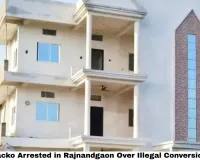 David Chacko Arrested in Rajnandgaon Over Illegal Conversion Racket
