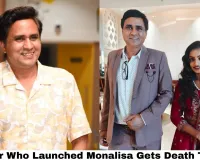 Director Who Launched Monalisa Gets Death Threats; His Own Rape Case, Jail Term and 