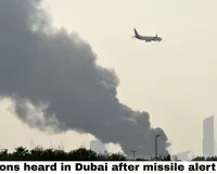 Dubai Airport Shut, Fujairah Oil Hub Hit: Iran's Missile & Drone War Engulfs the UAE — Day 17 