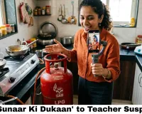 LPG Shortage Meme Fest 2026: From 'Sunaar Ki Dukaan' to Teacher Suspension — India Laughs and Cries Over Gas Crisis
