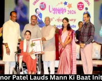 Governor Patel Lauds Mann Ki Baat Initiative 
