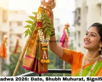 Gudi Padwa 2026: Date, Shubh Muhurat, Significance and Why March 19 Is India's Most Auspicious Day This Season