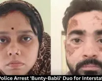 Gwalior Police Arrest 'Bunty-Babli' Duo for Interstate Thefts