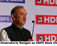  Atanu Chakraborty Resigns as HDFC Bank Chairman — Full Story 2026