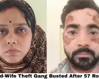 Gwalior's Real-Life Bunty-Babli Arrested After 57 Heists in 3 States