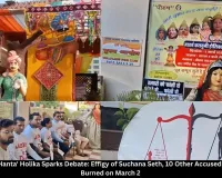  Indore 'Putra Hanta' Holika Sparks Debate: Effigy of Suchana Seth, 10 Other Accused Mothers to Be Burned on March 2