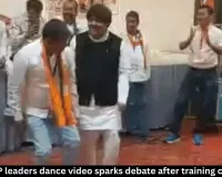  Indore BJP leaders dance video sparks debate after training camp finale