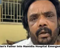 Bhopal Gang War 2026: Criminals Follow Injured Man Into Hamidia Hospital Emergency Ward, Open Fire
