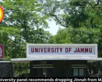 Jammu University Panel Recommends Dropping Jinnah from Syllabus