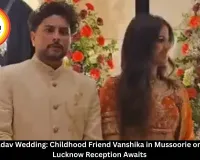 Kuldeep Yadav Wedding: Childhood Friend Vanshika in Mussoorie on March 14, Lucknow Reception Awaits