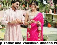 Kuldeep Yadav and Vanshika Chadha Wedding: From 3 km Apart in Kanpur to the Most Magical Day in the Himalayas — The Love Story India's Cricket Family Is Celebrating Today