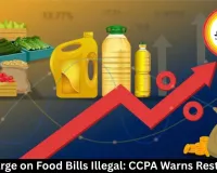 LPG Charge on Food Bills Illegal: CCPA Warns Restaurants