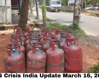  LPG Crisis India Update March 16, 2026: Relief Ships Nanda Devi & Shivalik Arrive Today — Black Market Prices Hit ₹4,000, 741 Cylinders Seized in CG, Booking Gap Now 45 Days in Rural Areas