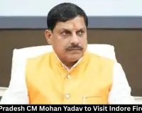 Madhya Pradesh CM Mohan Yadav to Visit Indore Fire Victims