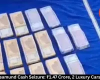 Mahasamund Cash Seizure: ₹1.47 Crore, 2 Luxury Cars Held