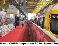 Indore Metro CMRS Inspection 2026: Speed Test Done, Safety Certified — Is Indore Finally Getting Its Full Metro Network This Month?
