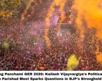 Indore Rang Panchami GER 2026: Kailash Vijayvargiya's Political Absence From Parishad Meet Sparks Questions in BJP's Stronghold City