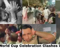 T20 World Cup Celebration Clashes in MP: Violence in Dewas, Ujjain and Shajapur Turns India's Historic Win Into a Law and Order Crisis
