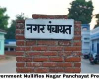 MP Government Nullifies Nagar Panchayat Presidents' Financial Powers: A Blow to Local Democracy or a Necessary Accountability Fix?