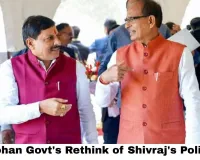 MP Take Home Ration Scheme Row: Why Mohan Govt's Rethink of Shivraj's Policy Puts Lakhs of Women and Children at Risk