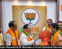 Mona Sustani Named BJP Women's Front General Secretary in MP