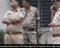 MP Excise Constable Exam Scam: FIR Filed Against 12 Toppers Over High-Speed Cheating