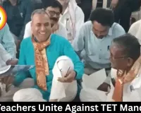 MP Teachers Unite Against TET Mandate