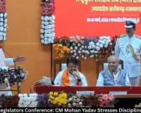 MP Youth Legislators Conference: CM Mohan Yadav Stresses Discipline in Politics