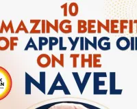  Navel Oiling: The 5-Minute Night Ritual Transforming Sleep Quality in Summer 2026