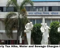 Bhopal BMC Budget 2026-27: ₹3,500 Crore, No Property Tax Hike