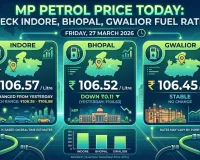 MP Petrol Price Today: Check Indore, Bhopal, Gwalior Fuel Rates Amid Middle East Crisis