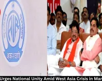 PM Modi Urges National Unity Amid West Asia Crisis in Mann Ki Baat