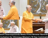 Pujya Swami Swaroopananda Meets Prime Minister Narendra Modi, Extends Invitation for Chinmaya Mission’s 75-Year Culmination Event