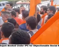  Raipur Advocate Anjum Khan Booked Under IPC for Objectionable Social Media Post on Hindu Deities — Hindu Groups Surround Rajatalab Police Station, Tension in Area