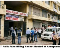 Raipur GST Raid: Fake Billing Racket Busted at Annapurna Complex, Laxmi Commercial and SRS Traders Under Scanner